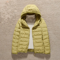 Bourgendon joint winter white duck suede 2023 new light and thin down clothes woman short and light stylish ultra thin and small