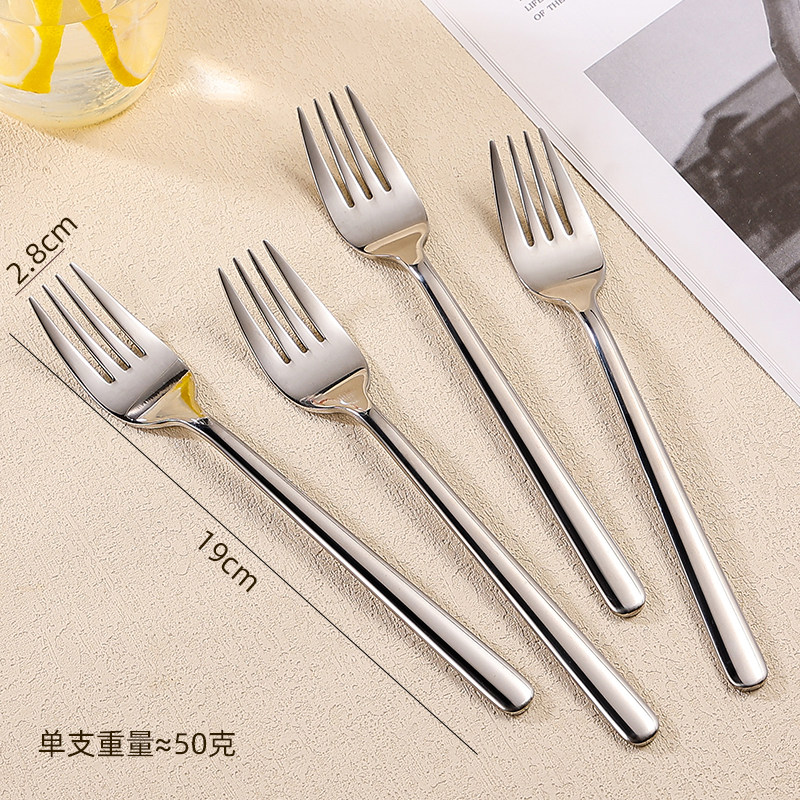 哇厨叉子304不锈钢餐具家用长柄餐叉高级感加厚高档精致沙拉叉子,淘宝优惠券,粉丝福利购,淘宝优惠卷