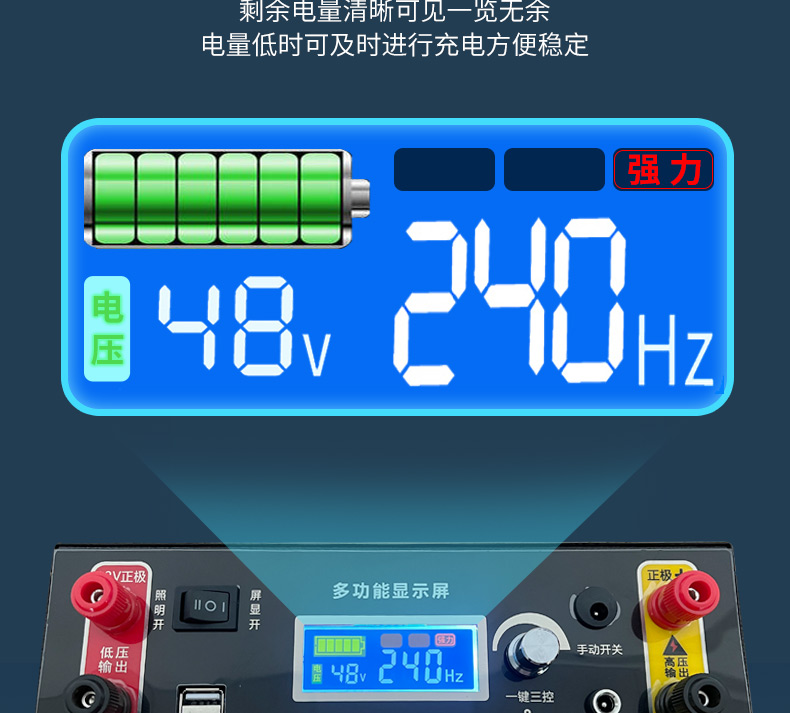 24v一体机锂电池新款大功率逆变220大容量蓄电瓶整套新能源强劲-图2