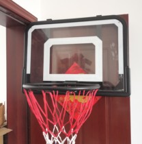 With Hook Basket Ball Frame Indoor Outdoor Small Basketball Frame Kids Toy Throw Basketball Frame Outdoor Basketball Frame box