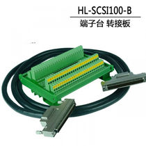 Alternative NISH100-100-Flex (185095B-02) cable 2mHL-SCSI100-A end subtable bare plate