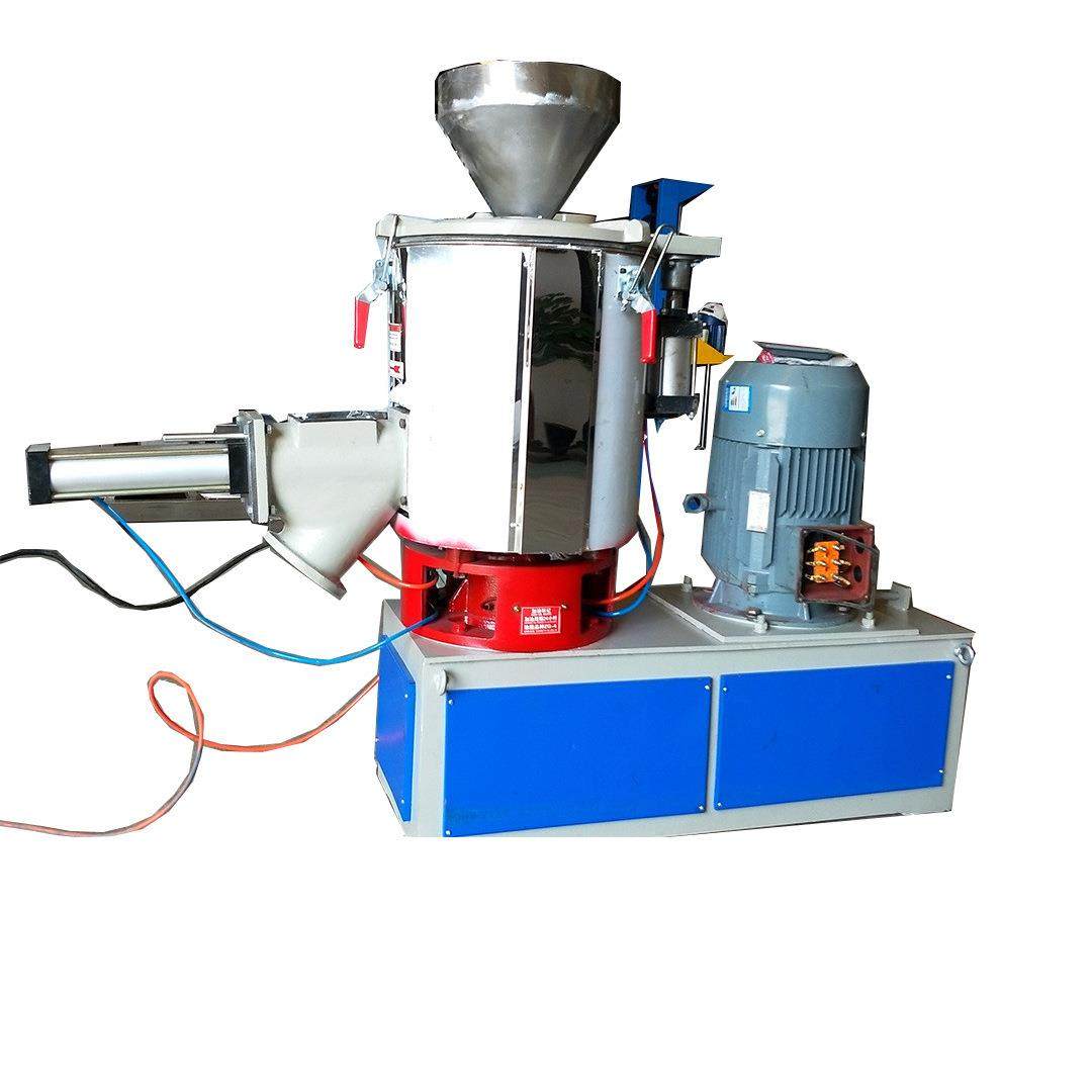 湖北聚乙烯粉体改性高速混合机ABS干燥混合机色母改性混料机,淘宝优惠券,粉丝福利购,淘宝优惠卷