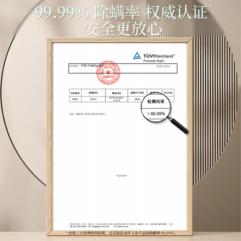 乐润奇洗衣凝珠家清组合精美礼盒装三合一留香持久12倍洁净力正品
