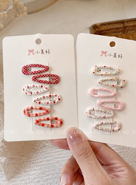 韩版夏天女童彩色BB夹可爱波点