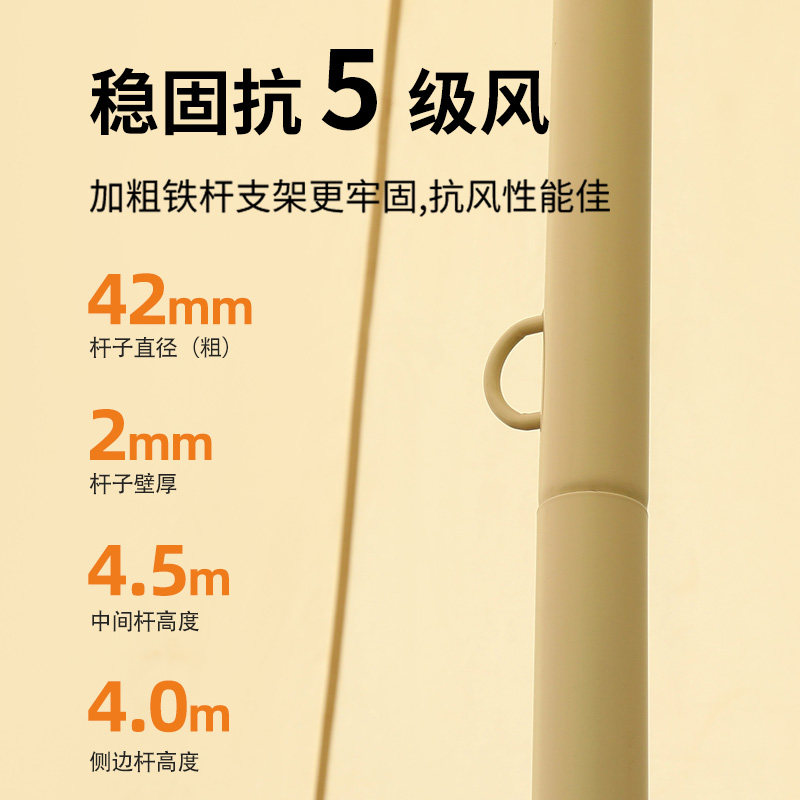 营地商用大型双峰万重山云顶户外露营天幕帐篷超大尺寸巨型遮阳棚,淘宝优惠券,粉丝福利购,淘宝优惠卷