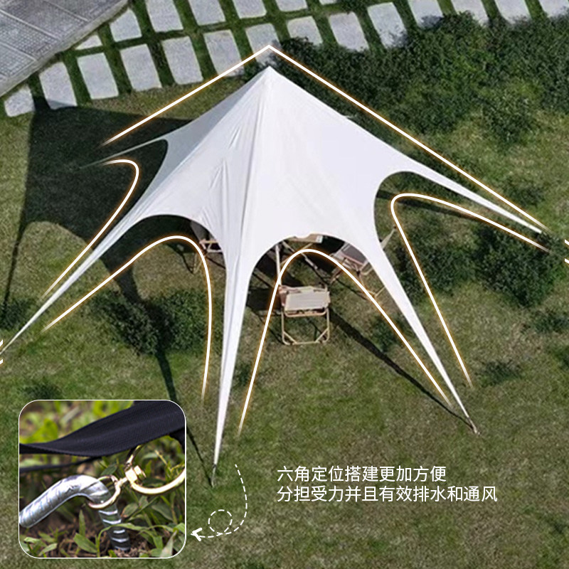 营地商用大型双峰万重山云顶户外露营天幕帐篷超大尺寸巨型遮阳棚,淘宝优惠券,粉丝福利购,淘宝优惠卷