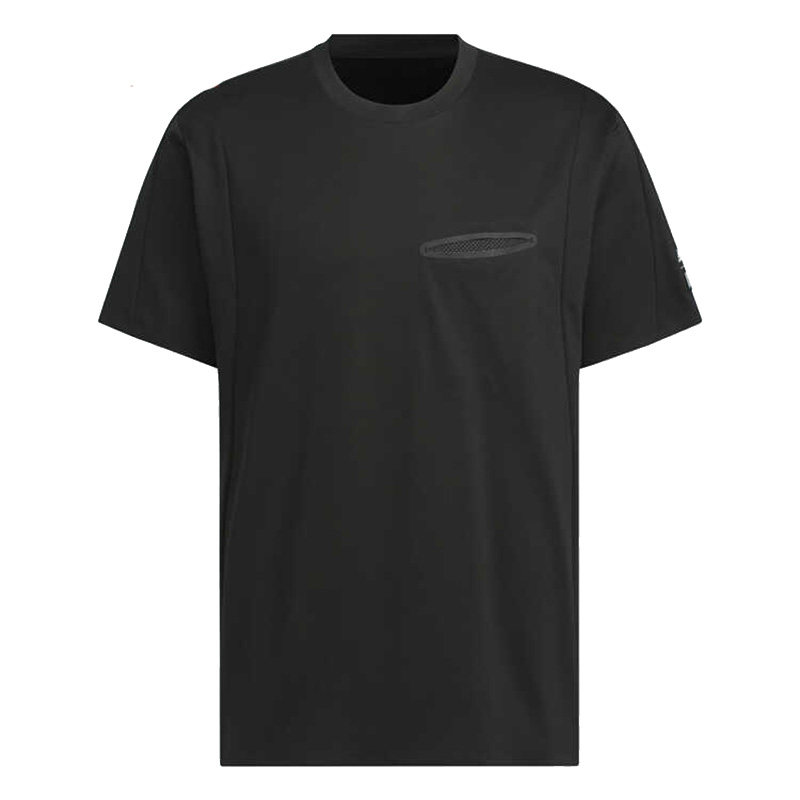 Adidas阿迪达斯男装秋季新款运动训练休闲透气短袖T恤JI8698,淘宝优惠券,粉丝福利购,淘宝优惠卷