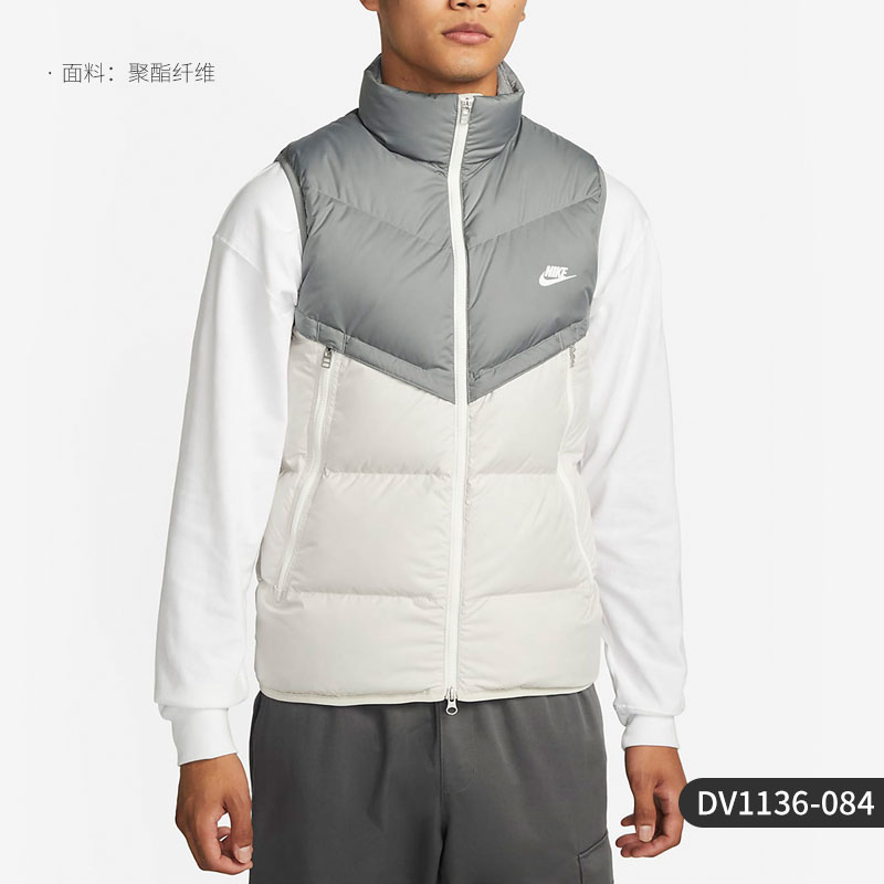 Nike耐克2023冬季新款男运动休闲羽绒服DV1136-259