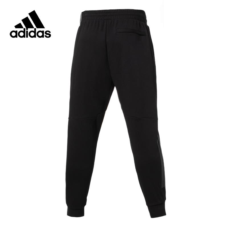 Adidas/阿迪达斯2023冬季新款男运动运动长裤HM2966 - 图0