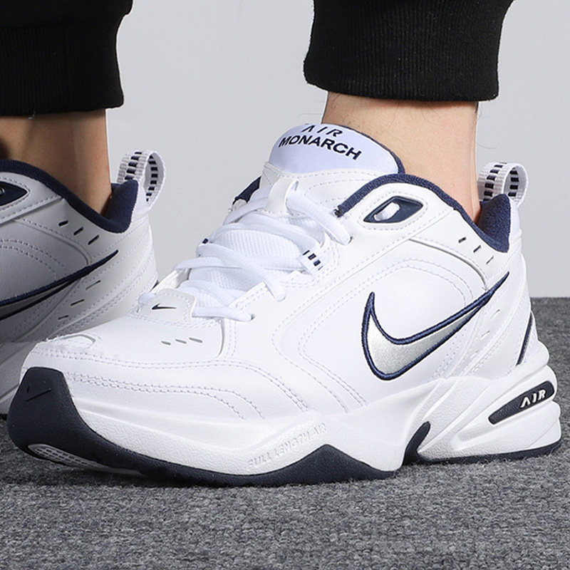 Nike耐克男鞋2025冬季新款运动休闲鞋复古跑步鞋415445,淘宝优惠券,粉丝福利购,淘宝优惠卷