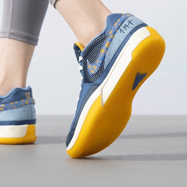 Nike耐克童鞋2024秋季新款实战舒适轻盈平衡运动篮球鞋FQ7371