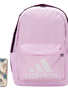 Adidas阿迪达斯女双肩背包