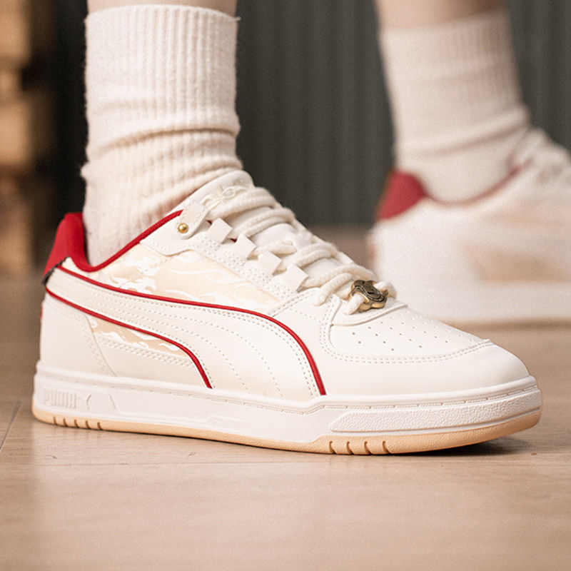 PUMA彪马男女同款2026春季新款运动休闲简约时尚百搭板鞋406787,淘宝优惠券,粉丝福利购,淘宝优惠卷