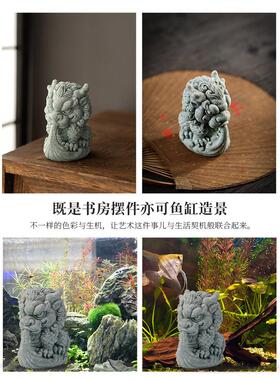 可爱吸水小麒麟招财创意瑞兽茶桌茶玩鱼缸微景观客厅桌面装饰摆件