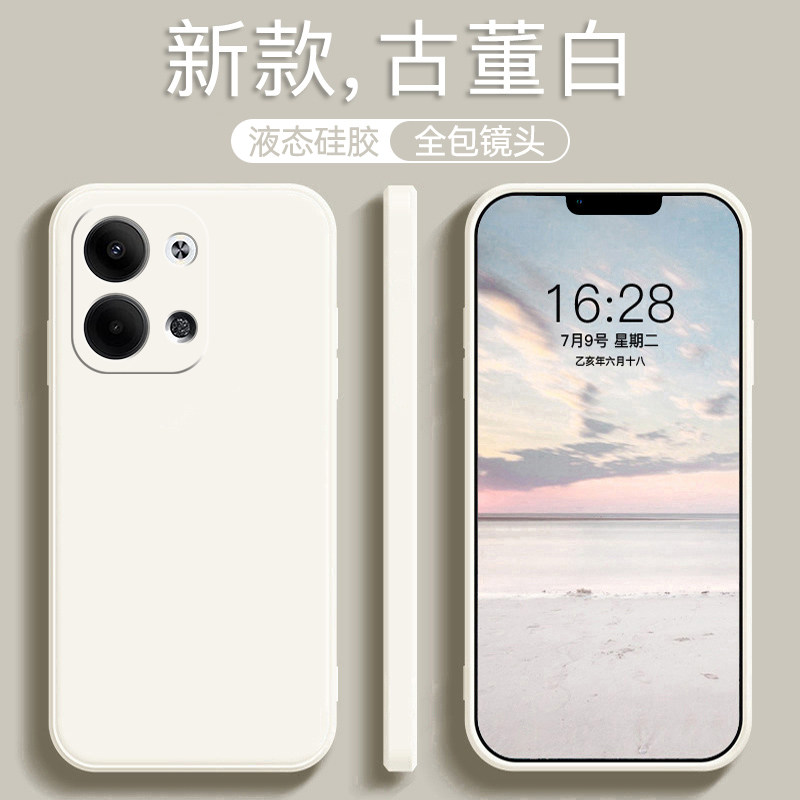 Suitable for opporeno9 mobile phone case reno9Pro
