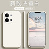 Suitable for opporeno9 mobile phone case reno9Pro