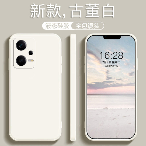 适用红米note12Pro手机壳Redminote12tpro+新款12turbo全包12C防摔mote12t保护套Redmi小米nont外壳男por女十 - 图2