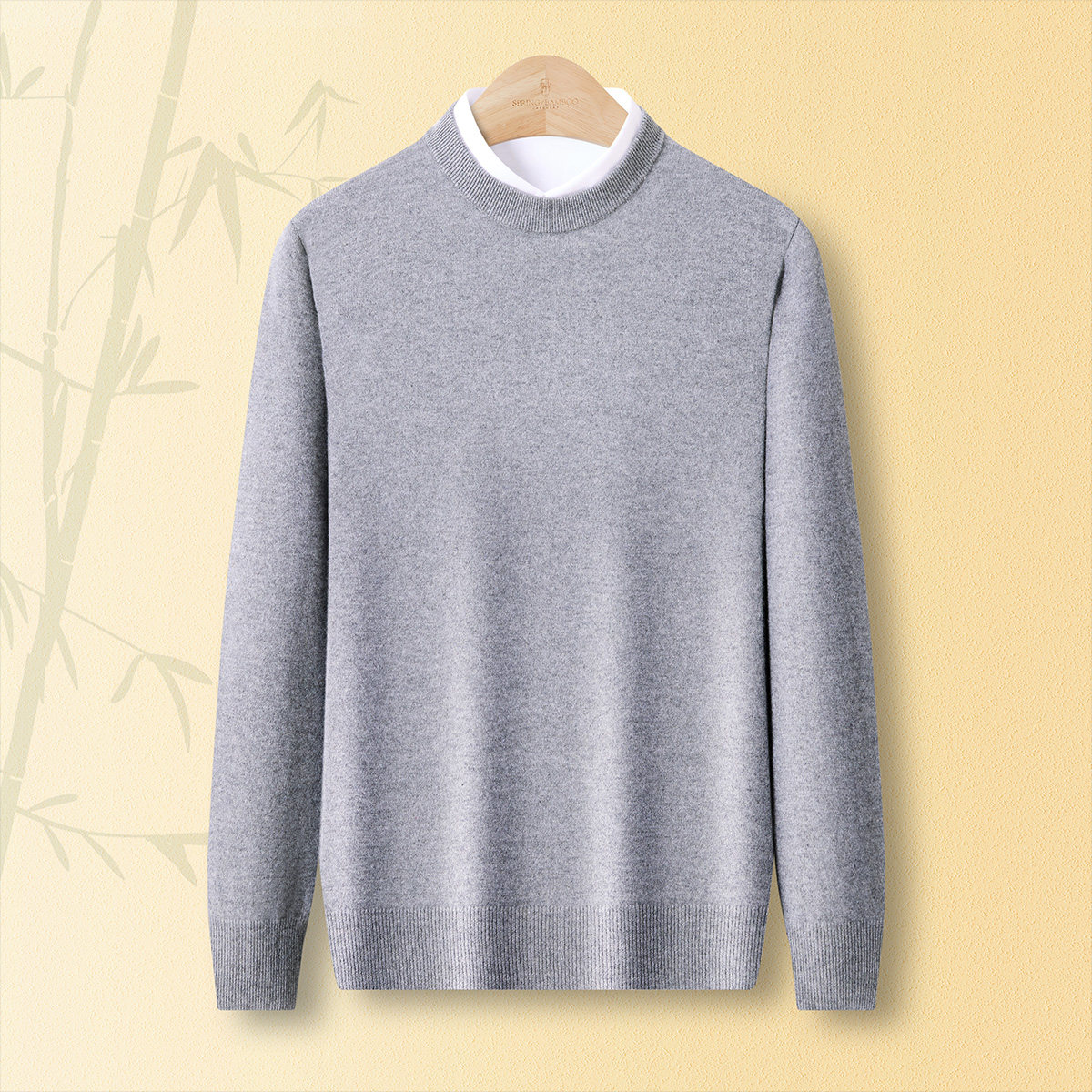 春竹【厚款纯羊绒】2025秋冬新款圆领纯色休闲保暖百搭男羊绒衫,淘宝优惠券,粉丝福利购,淘宝优惠卷