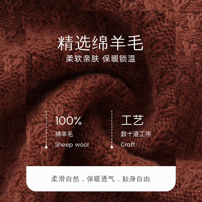 春竹2025年秋季新款纯绵羊毛宽松保暖气质圆领加厚小香风短外套女,淘宝优惠券,粉丝福利购,淘宝优惠卷