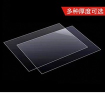 A3A4pvc Plastic Sheet High Transparent Plastic Plate Sheet Hand Cut Anti Dust Flake Home Glass Photo Frame Protection