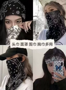 防晒面罩男女冰丝挂耳护颈围脖遮