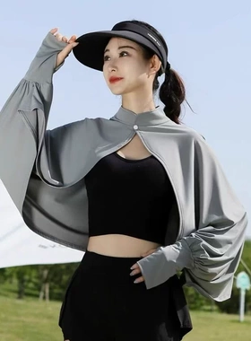 冰丝防晒衣女夏季新款抗UV爆款