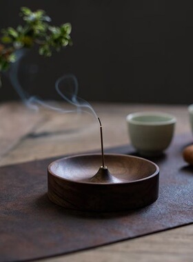 北美黑胡桃木实木线香家用香插