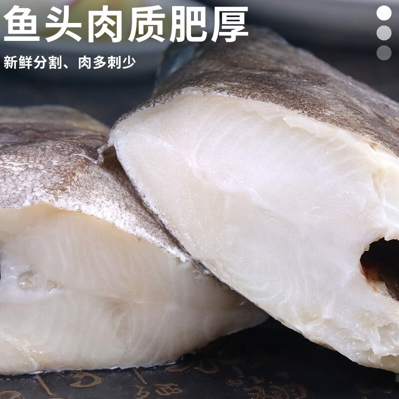 深海鲽鱼头超大鸦片鱼头特大蝶鱼头商用新鲜冷冻鸦片鱼头海鱼顺丰 - 图0