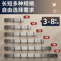 Hook Stainless Steel Hanging Hanger Free of perforated towels Sticky Hook Makeup Room Toilet Bathroom Wall Row Crochet Hook
