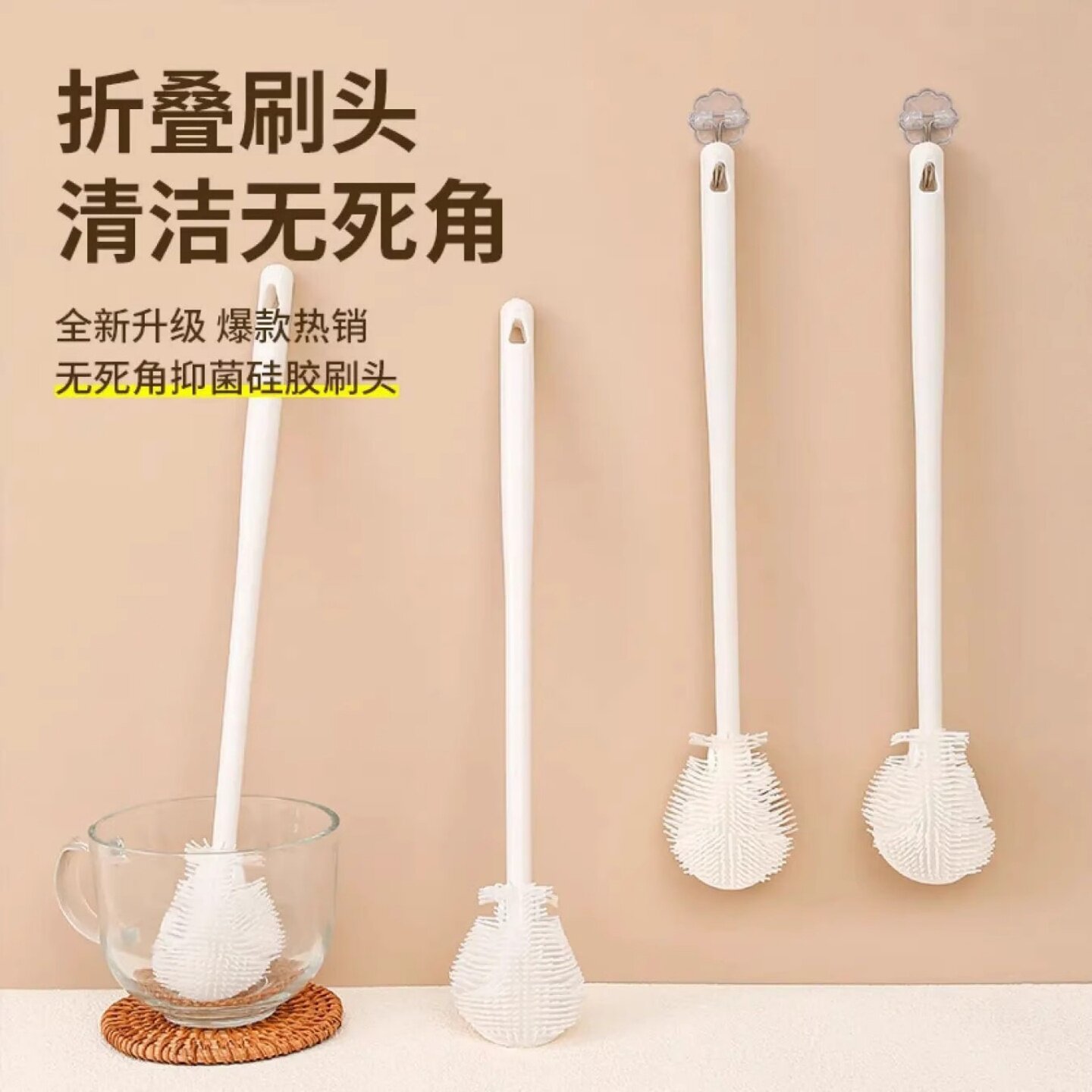 杯刷清洁长柄可折叠刷子专业软毛水杯破壁机专用清洁缝隙刷不掉毛,淘宝优惠券,粉丝福利购,淘宝优惠卷