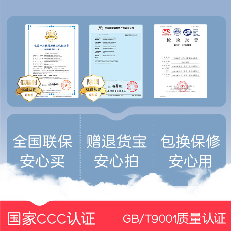 彩虹电热毯双人双控调温家用2025新款单人电褥子正品官方旗舰店,淘宝优惠券,粉丝福利购,淘宝优惠卷