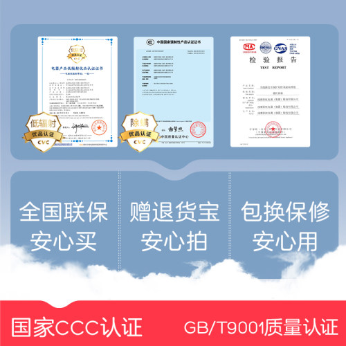彩虹电热毯双人双控调温家用2025新款单人电褥子正品官方旗舰店 - 图3
