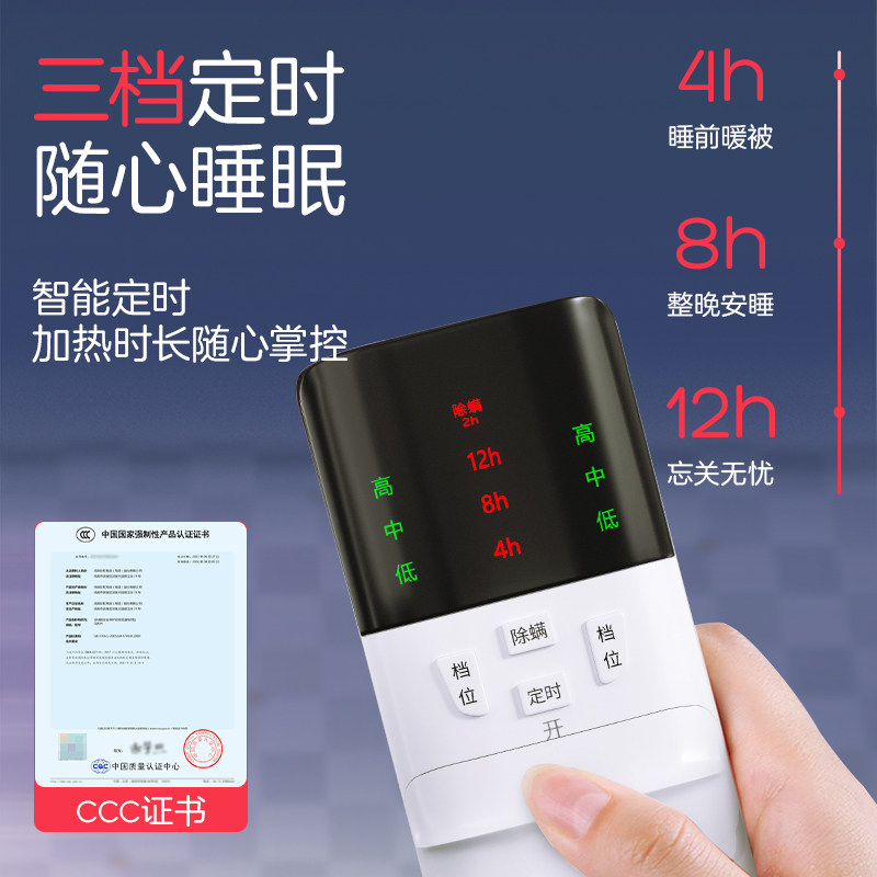 彩虹电热毯双人双控调温家用2025新款单人电褥子正品官方旗舰店,淘宝优惠券,粉丝福利购,淘宝优惠卷