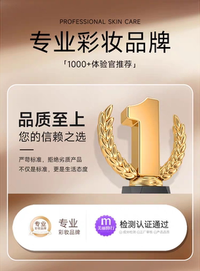 《靓妆师专用》三色遮瑕膏遮盖痘印斑点黑眼圈脸部遮暇专用