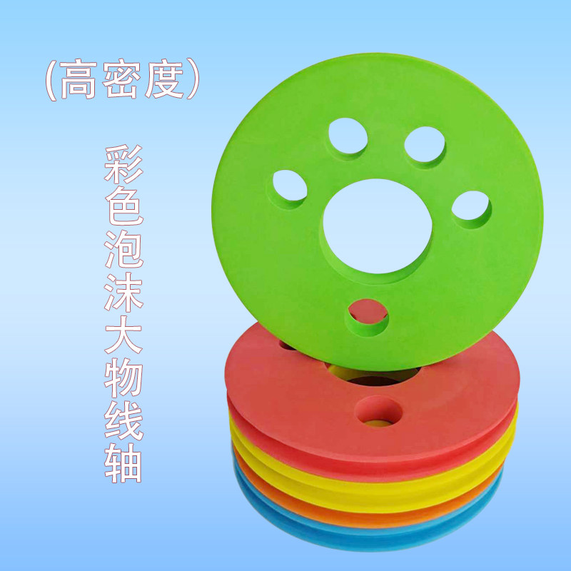 图2