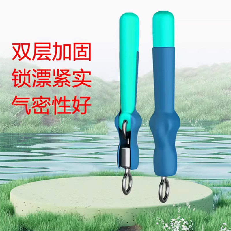 图4