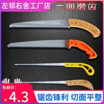 Home Wall Panel Chicken Tail Saw Small Handmade Pull Saw Open Pore Knife Saw Gypsum Board Saw Line According To Sub-Vaxtree Wood Multifunction