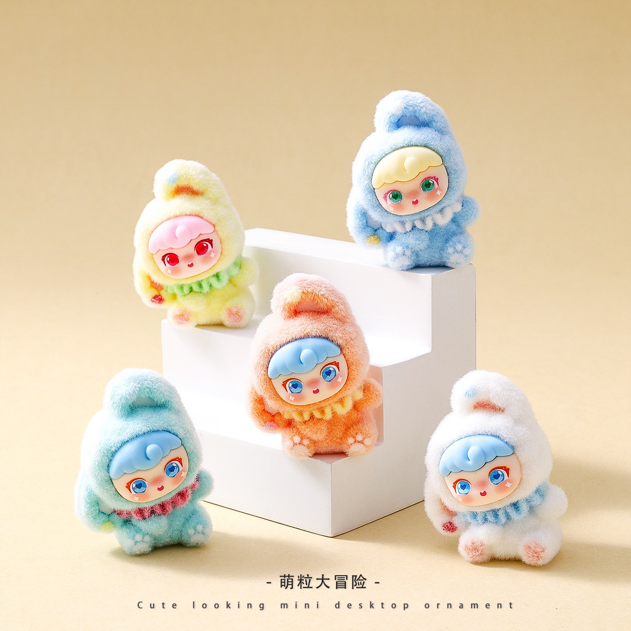 植绒歪头Dora萌粒摆件可爱桌面装饰品潮玩公仔娃娃创意小礼品批发 - 图1