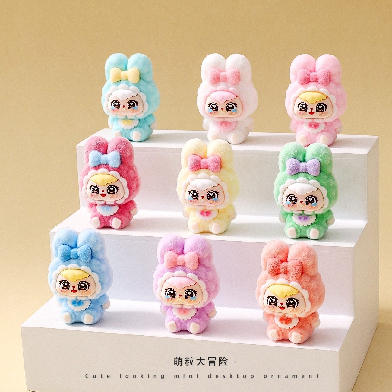 植绒蝴蝶结兔宝宝萌粒摆件卡通可爱桌面装饰品潮玩公仔创意小礼品,淘宝优惠券,粉丝福利购,淘宝优惠卷