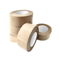 Haohang Mori Innovation Kraft Paper Adhesive Tape Self-Adhesive Clip Water Adhesive Tape Environmental Protection Adhesive Tape Express Theft Protection And Unsealing Adhesive Tape