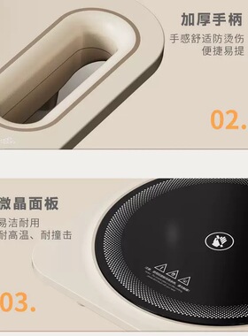 GKLN吉卡朗电陶炉电磁炉爆炒不挑锅多功能大功率官方正品