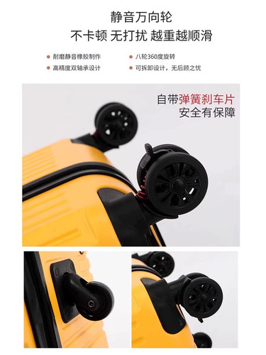 梦途客箱包品牌加厚大容量多功能登机箱行李箱新款轻便耐用梦涂客 - 图1