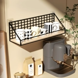 Чашка рама стена висят водяной чашкой чашки хранения