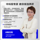 Wonderlab Liver Protecting Tablets ຜະລິດຕະພັນດູແລສຸຂະພາບຕັບ