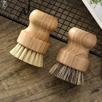 Wash-pan thever dishwashing brush pan short shank natural sisal hemp Home Kitchen Supplies Tools Coconut Palm Clean Decontamination Brush