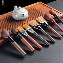 Tea tray cleaning brush tea brush sweeping water tea table brush without dropping Mao raising pot tea pen Gongfu tea Scraping Water Brush Tea Dauphin