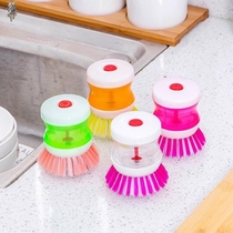 Wash-pan brush pressing liquid automatic dosing sponge brushed head multifunction clean dishwashing brush pan brushed brush pot deity