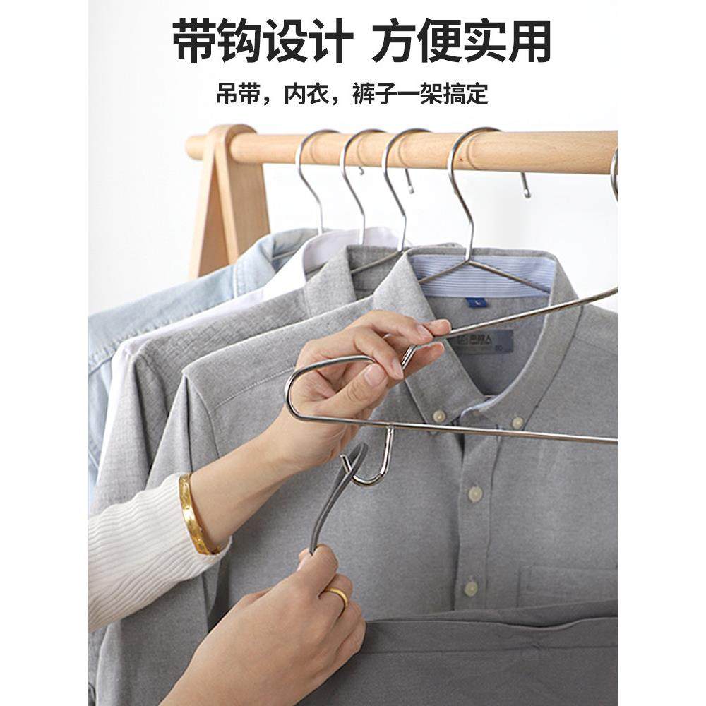 实心不锈钢衣架家用衣撑撑子加粗加厚衣挂冬天晾衣服架挂钩衣架子,淘宝优惠券,粉丝福利购,淘宝优惠卷