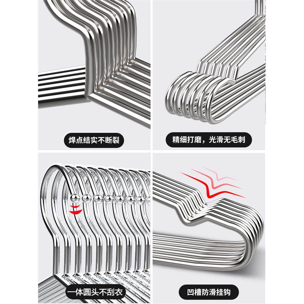 实心不锈钢衣架家用衣撑撑子加粗加厚衣挂冬天晾衣服架挂钩衣架子,淘宝优惠券,粉丝福利购,淘宝优惠卷