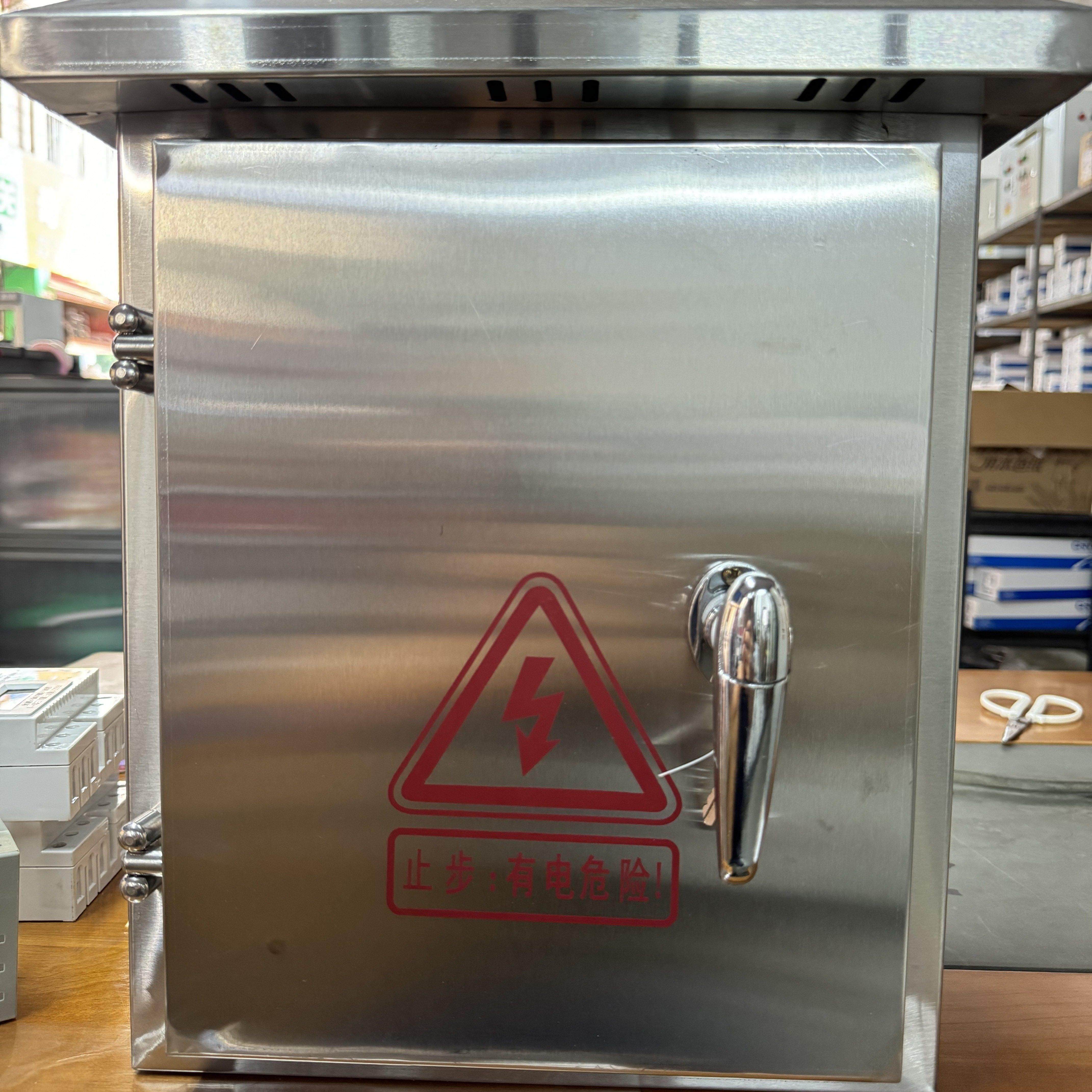 空气能增压泵自动液位保湿温控回水不锈钢配电箱300*400热水电箱,淘宝优惠券,粉丝福利购,淘宝优惠卷